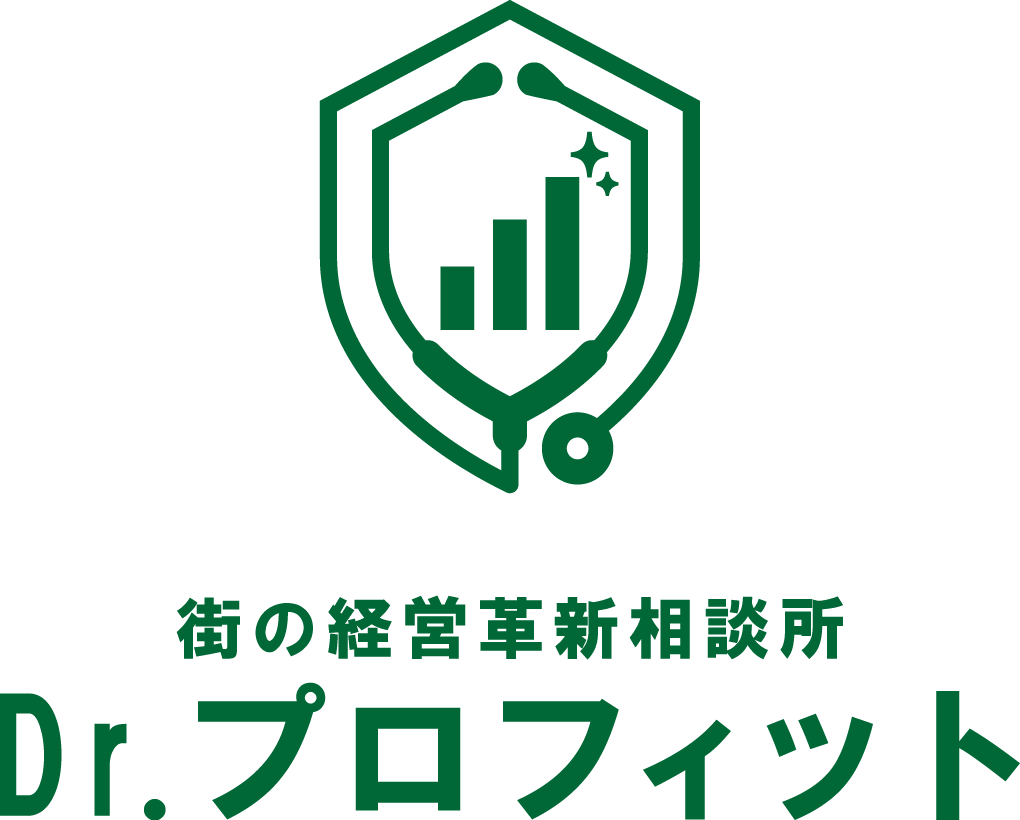 Dr.プロフィット
