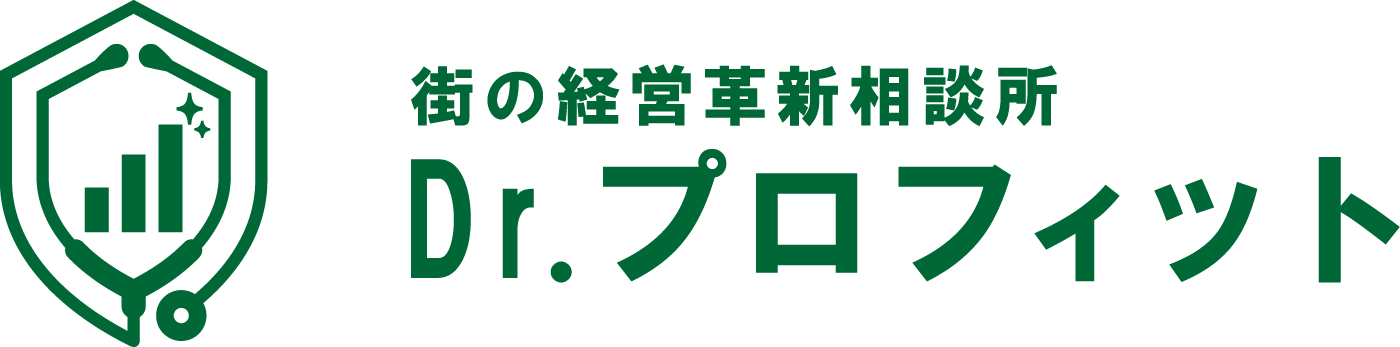 Dr.プロフィット